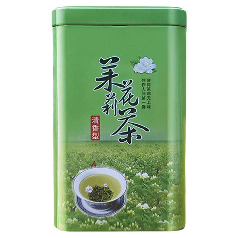 茉莉花茶绿茶25年新茶陕西绿茶原产汉中茶叶高品质清香型茶叶罐装