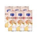 露露低糖系列核桃露早餐奶240ml*12瓶