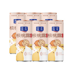 露露低糖系列核桃露早餐奶240ml*12瓶
