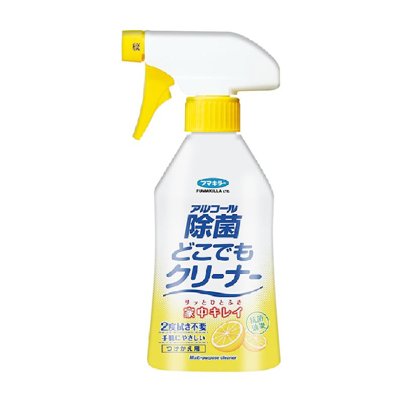 福马日本进口冰箱微波炉家用去油污清洁剂除菌喷雾去异味300ml