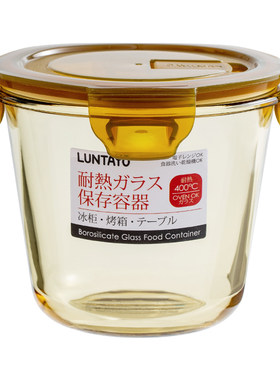 便携加深粥桶带盖密封饭盒玻璃