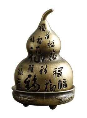 中式塔香迷你香薰炉百福葫芦套装