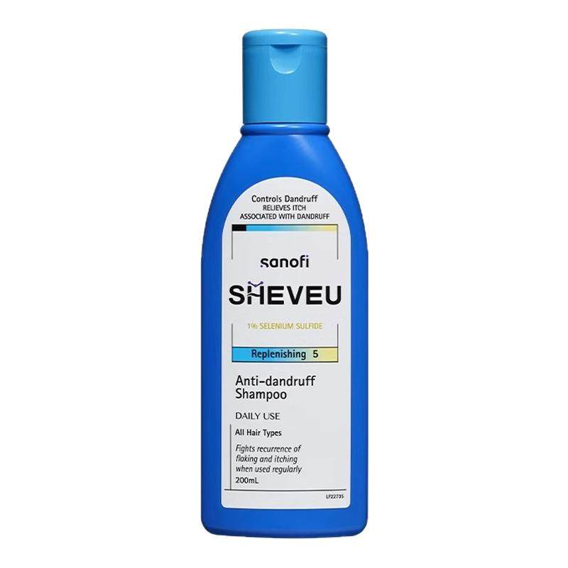 澳洲赛逸蓝瓶洗发水200ml