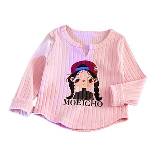 春秋女童韩版长袖小女孩甜美德绒打底衫宝宝百搭休闲上衣中大童装