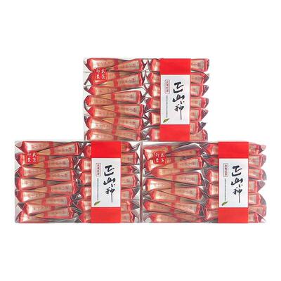 武夷红茶桐木关正山小种130克