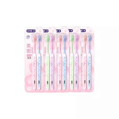 舒客软毛牙刷成人牙刷排行榜第一官方旗舰店正品品牌小头牙刷