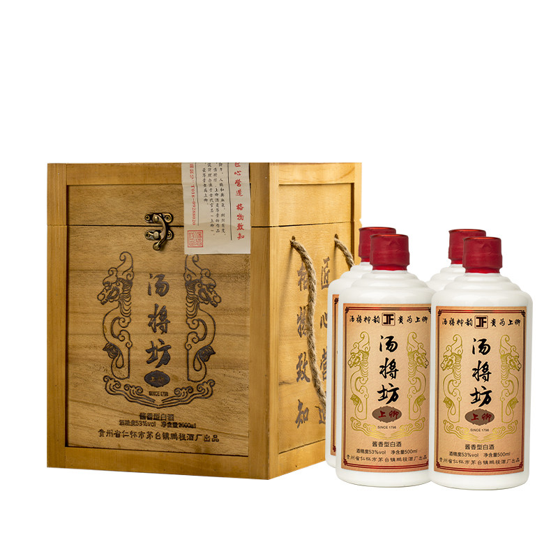 认准茅台镇老酒厂木箱礼盒整箱装