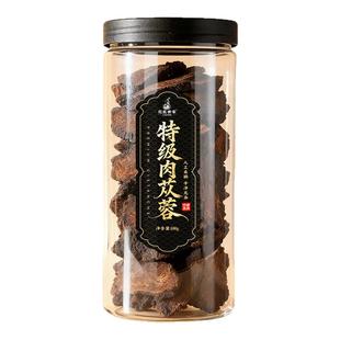 肉苁蓉野生内蒙古特级中药材男士养生泡水补精强肾茶官方旗舰店