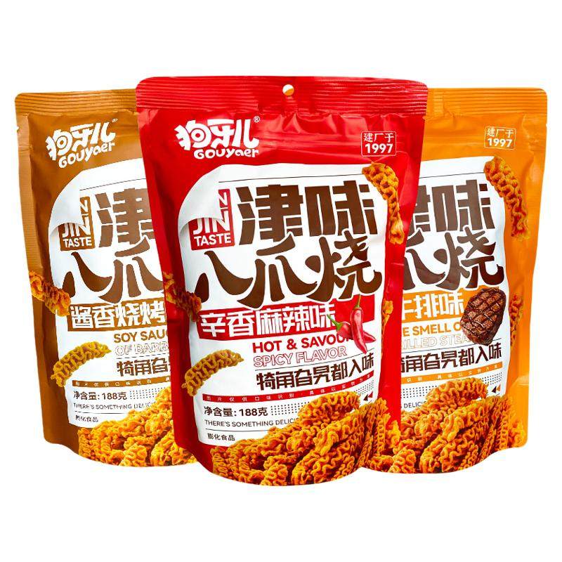 津味八爪烧狗牙儿188g膨化食品怀旧休闲美食追剧麻辣牛排味烧烤味
