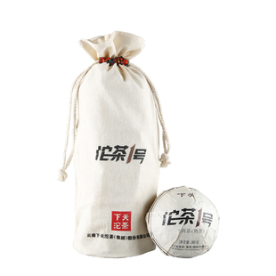 下关沱茶 沱茶1号普洱熟茶2018年1500g笋叶装茶叶古树春茶压制