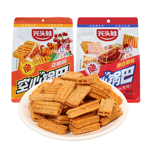 临期26年2月到期 光头娃空心锅巴花椒味辣白菜味解馋零食膨化食品