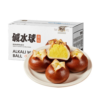 马丁碱水球面包夹心0蔗糖早餐饱腹代餐芝士低脂欧包网红零食整箱