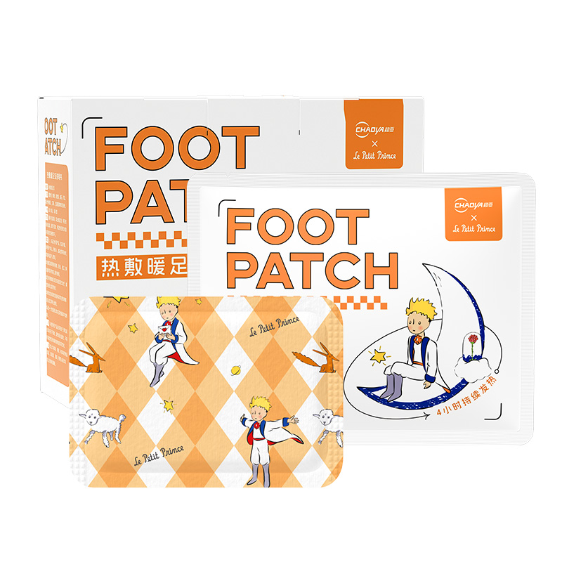 【30片/15对】超亚暖足贴脚底发热贴