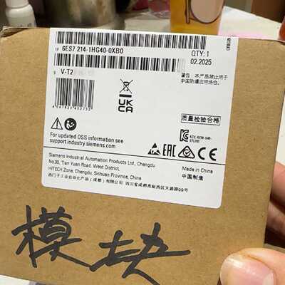 询价-S7-1200 CPU1214C DC/DC/RLY