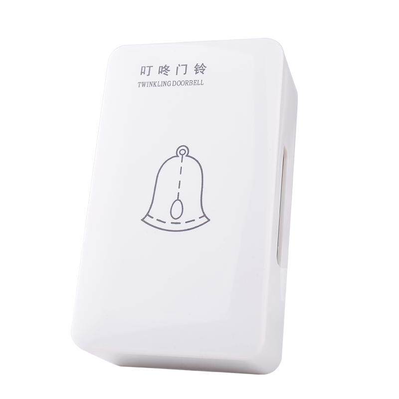 酒店宾馆明装叮咚门铃交流电