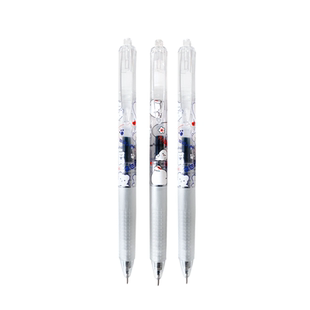 知心K-22 兔兔熊 按动式中性笔0.5mm 速干黑笔小学生专用可爱卡通水笔圆珠笔女生款碳素水笔#中性笔 #国货