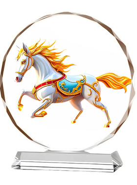 水晶玻璃白色马到成功圆形摆件