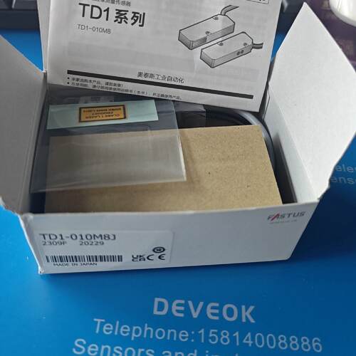 询价-【FASTUS奥泰斯对射型边缘测量传感器 TD1-0