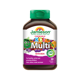 jamieson健美生进口多种复合维生素片儿童矿物质多维咀嚼片2瓶装