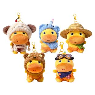 水豚噜噜玩偶包包挂件生日礼物女生送闺蜜女孩子女童的新年小礼品