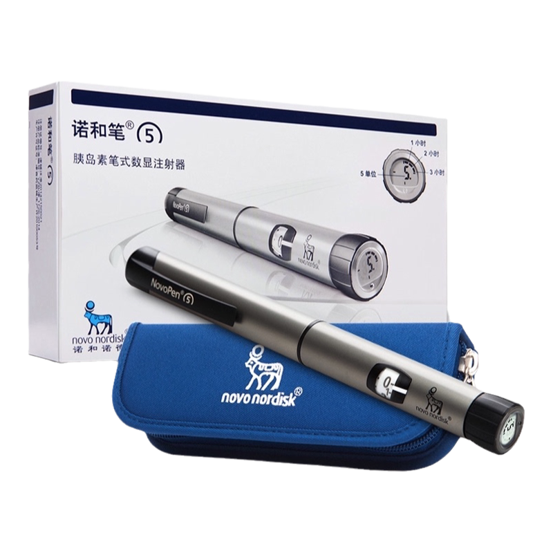 诺和笔5诺和诺胰岛素笔式数显注射笔注射器