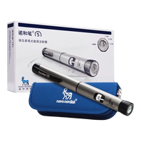 諾和筆5諾和諾胰島素筆式數(shù)顯注射筆注射器