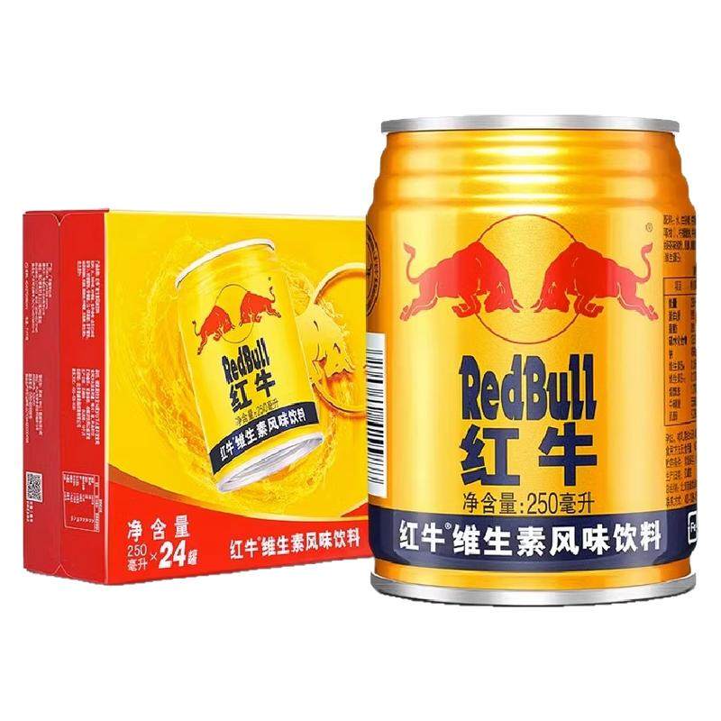RedBull ��ţά���ط�ζ���� 250ml*6/24��װ �����˶�������Ʒ ��Ʒ 25.48Ԫ�����ڲ������򷽷���ͼ����