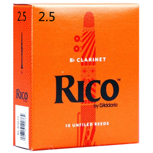 达达里奥RICO单簧管哨片瑞口黄盒橙盒黑管降b调古典流行2.5号