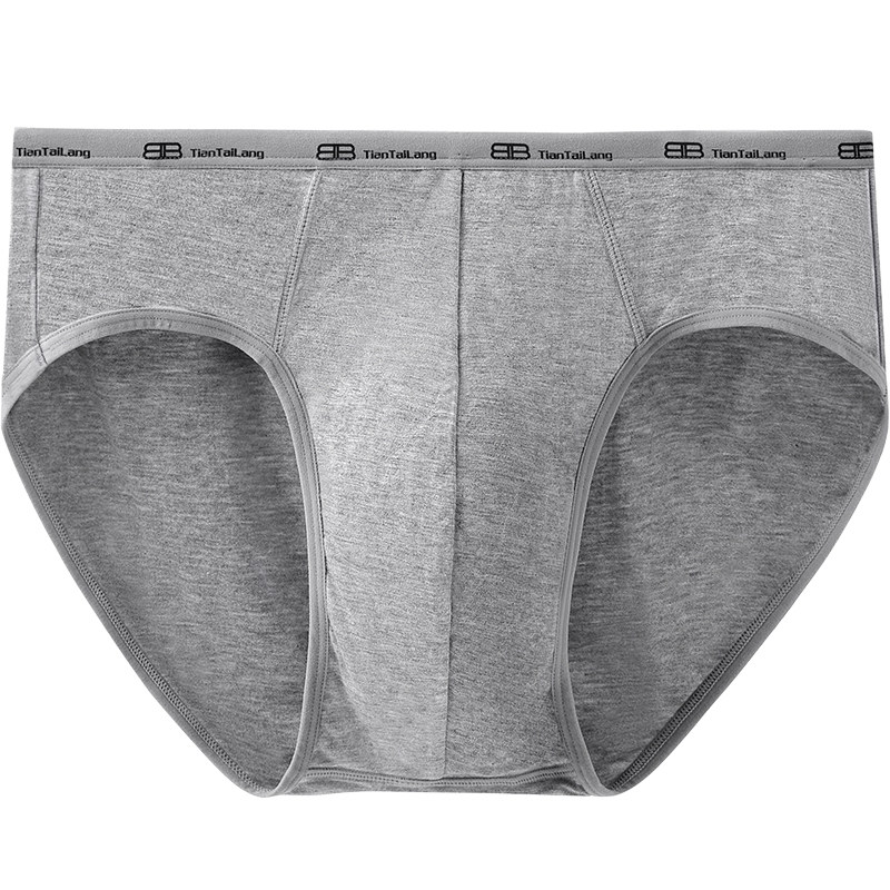 5条沺太郎男士内裤莫代尔高弹小边不勒中腰透气简约三角底裤头杈