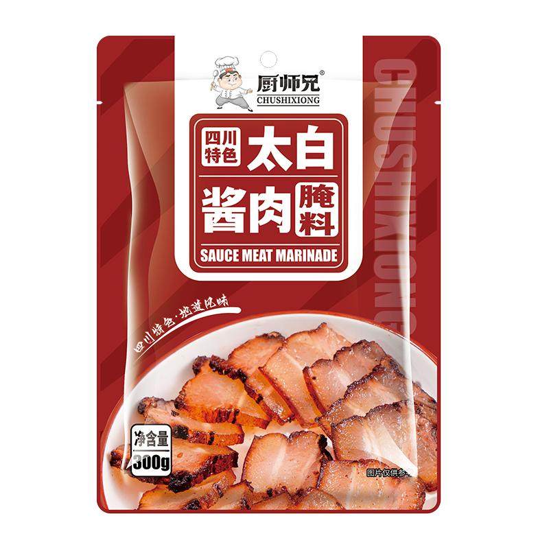厨师兄太白酱肉调料300g