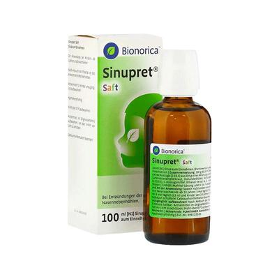 加强版Sinupret德国欧龙马滴剂儿童仙璐贝鼻炎口服液鼻窦炎00ml