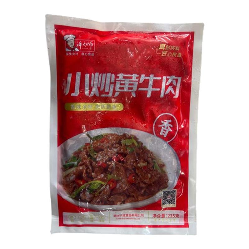 许大师小炒黄牛肉225g*包酒店饭店商用熟食半成品牛肉片私房菜