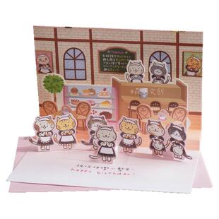 台湾创意猫咪合集|千玺同款回转寿司场景祝福万用生日立体贺卡ins