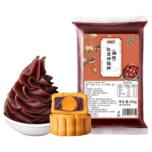 焙小姐月饼馅料即食家用一斤低糖
