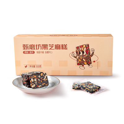 孕妇解馋零食核桃芝麻饼