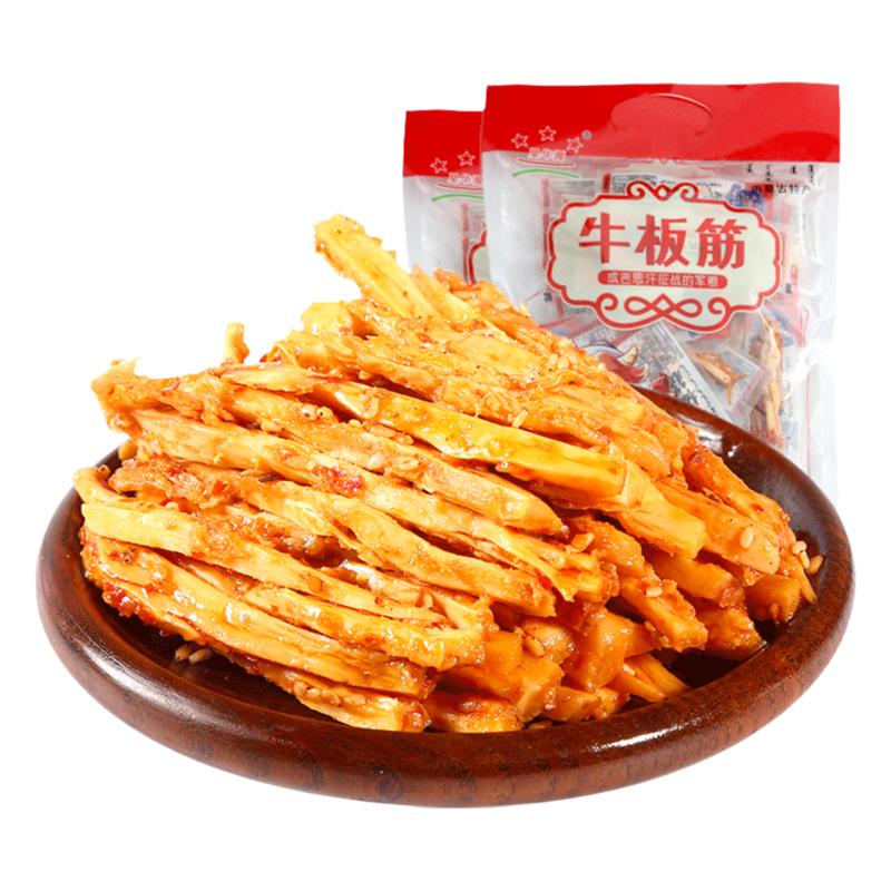 星华源香辣牛板筋辣条内蒙特产