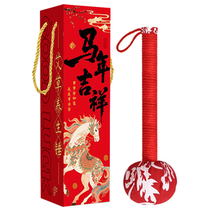 三八妇女节礼物郁金香养生艾草锤实用伴手礼敲背神器38送员工客户