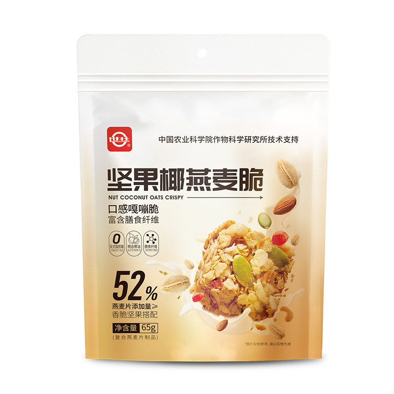 世壮燕麦脆健康休闲零食