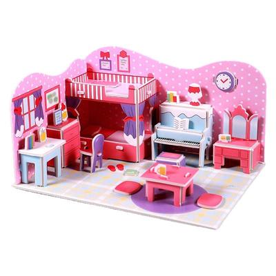 儿童3D立体拼图diy小屋房子卧室模型女孩房间纸质5岁拼装益智玩具