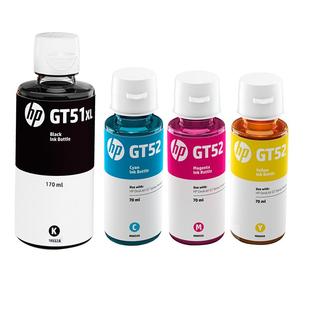 原装HP惠普GT5810/5820黑色彩色打印机墨水GT53XL/310/311/410/411/418/419/319/519/518/GT51/GT52/599墨盒