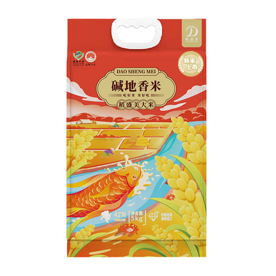 稻盛美盘锦碱地香米10斤真空