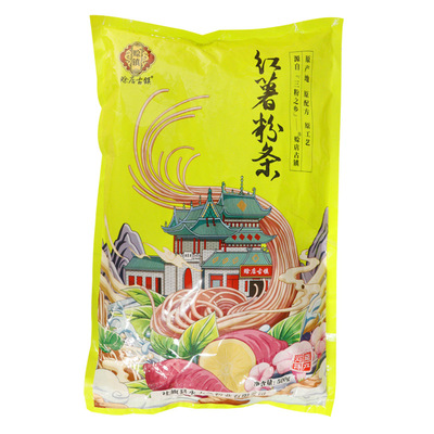 河南非遗手工纯红薯粉条酸辣粉丝