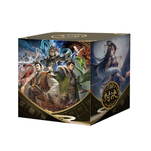 三国杀对决 人和 双人对战基础 1V1玩法 官方正版卡牌桌游游戏