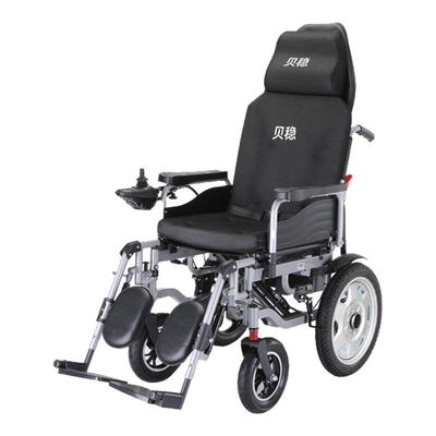【国家补贴】老人电动轮椅代步车