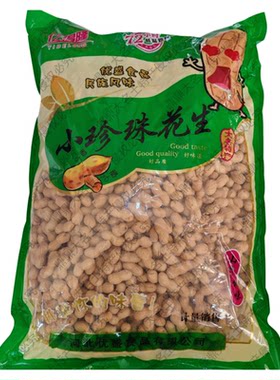 亿得隆烤花生酥脆好吃零食坚果