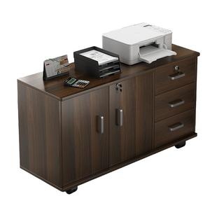 办公室文件柜资料柜桌下收纳柜子储物柜带锁抽屉柜矮柜办公桌边柜