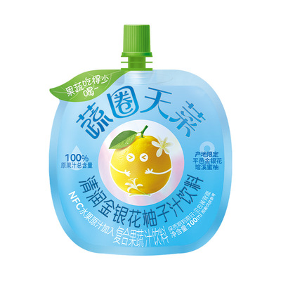 农亨金银花柚子汁100ml果汁饮品