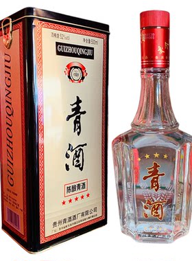 白酒五星贵州52度聚会浓香型酒