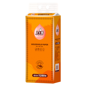 12大提九九香悬挂式抽纸1280张/提家用纸巾餐巾纸厕所卫生纸整箱