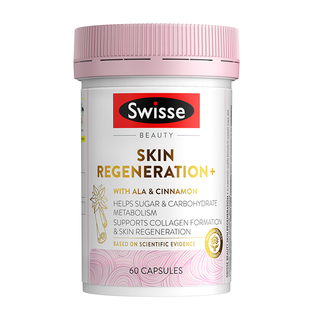 swisse抗糖丸白芸豆阻断片控糖内调三合一餐前饱腹代谢官方旗舰店